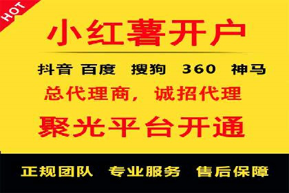 某品牌SEM代理的转化率提升之路
